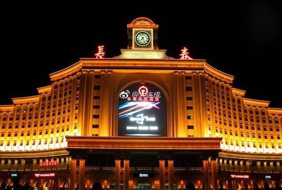 大连去年GDP增速7.1% 城镇人均可支配收入超