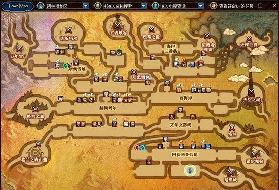 DNF：阿拉德大路上最强种族，竟然是哥布林