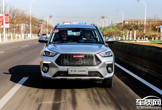 潮男换新装 试驾2018款哈弗H6 Coupe