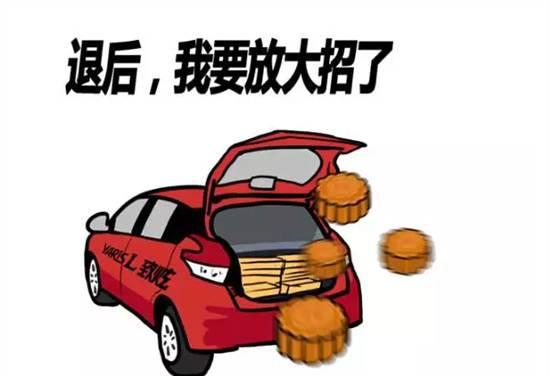 王者荣耀搞笑图锦集,各种逆天表情包你值得拥