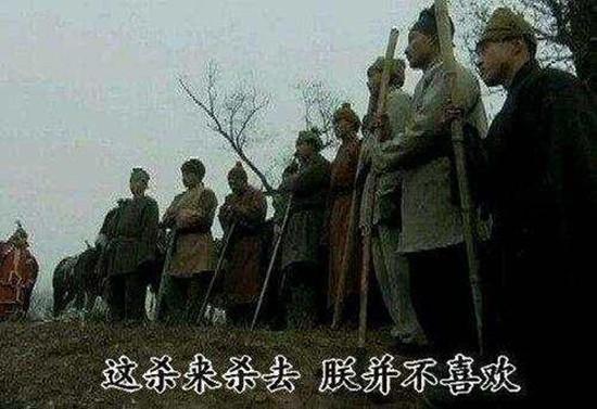 史上战斗力最恐怖的一个民族，连续拖垮中国三个“盛世”！