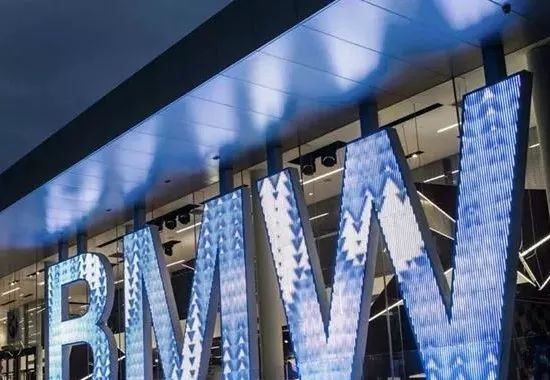 两元钱租“正版”BMW？宝马入驻高端共享出行市场