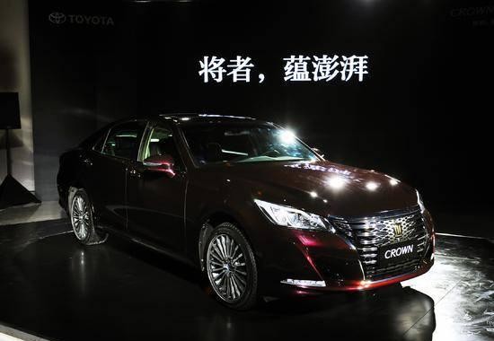 全系2.0T 一汽丰田新款皇冠售26.48万元起