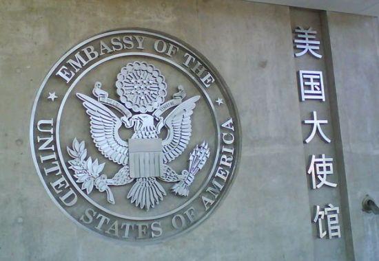 美国留学\/旅游签证不难!F1\/J1\/B1B2拒绝潜规则