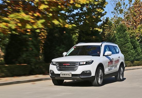为颜值而心动，红标哈弗H7L全新上市