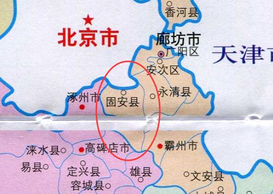 平泉县多少人口_平泉县地图(2)