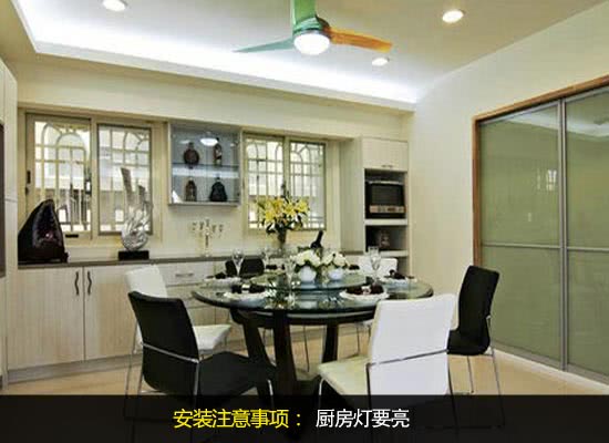 5分钟学步骤打造的3个小技巧,助你安装明亮阳起石煎煮灯具方法图片