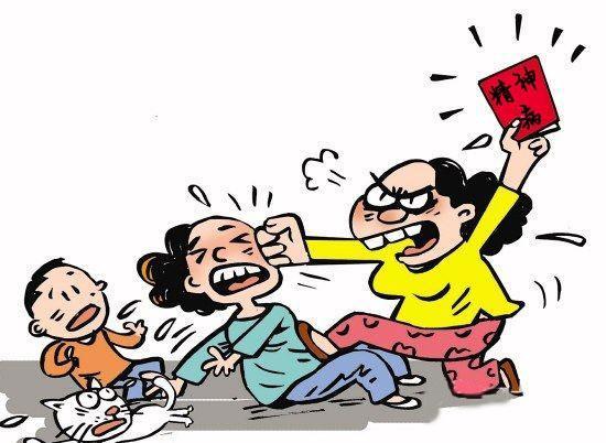 对不起隐瞒精神病史,要不是你们逼我也不会犯