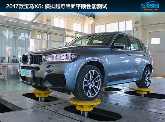 推荐1.8L CVT尊贵型 东风风光S560购车指南