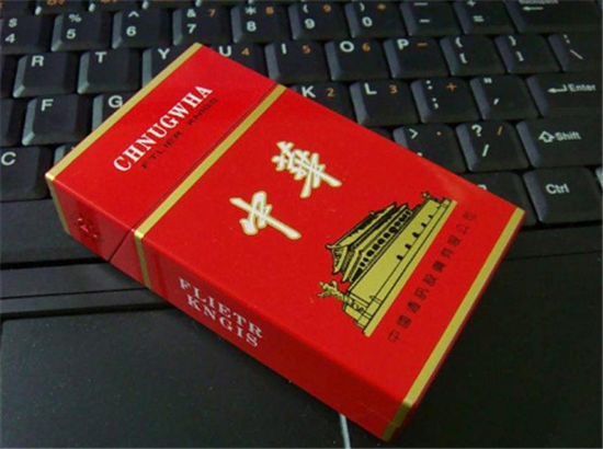 同样是中华烟:中国大陆和台湾的烟盒包装对比