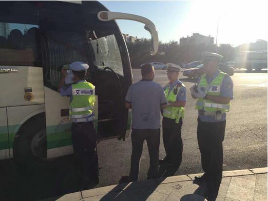 滨海新区公安局交管分局塘沽支队联合滨海新区