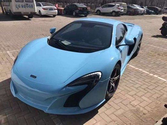 亏空公款打赏主播,自己骑单车主播却开劳斯莱