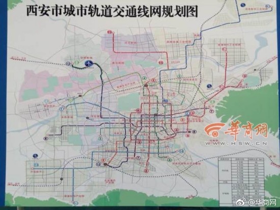 西安地铁十四号线4月30日开建