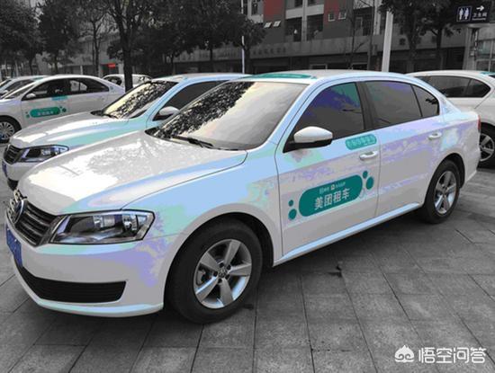 美团王兴回应为什么要做打车:你如何看待美团打车接下来的发展?