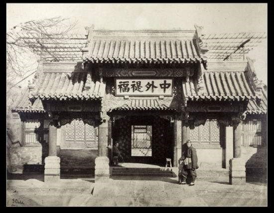 Image 1