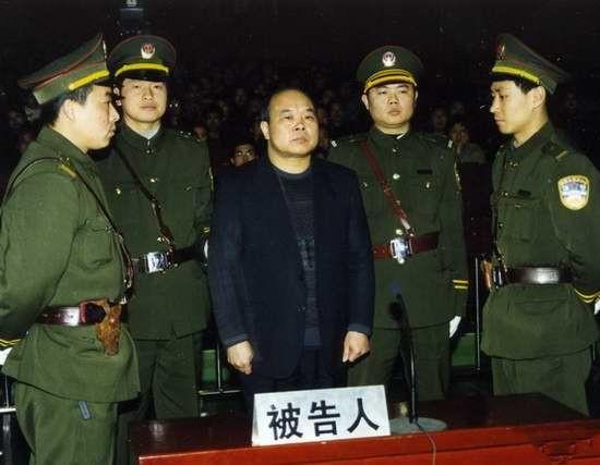 中国最牛死刑犯胡长清, 书法却不简单, 曾一字难求