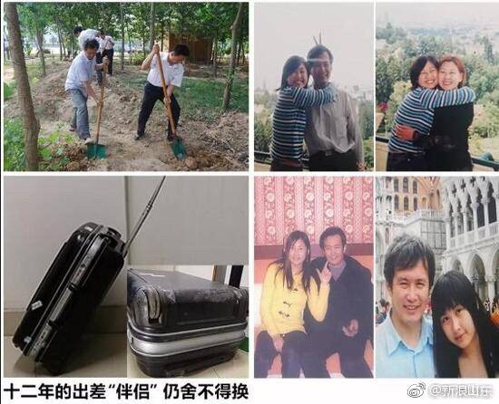 黄鸣再发声：过去的5天像熬了50年 请别伤害我女儿