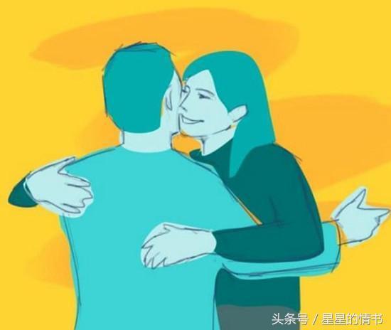 拥抱姿势看恋人之间的亲密度