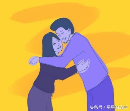 拥抱姿势看恋人之间的亲密度