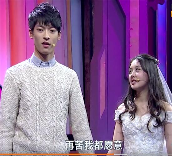 现在就告白:男友毕业回农村与城里妹子分手,妹