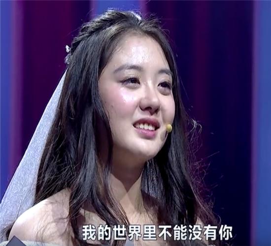 现在就告白:男友毕业回农村与城里妹子分手,妹