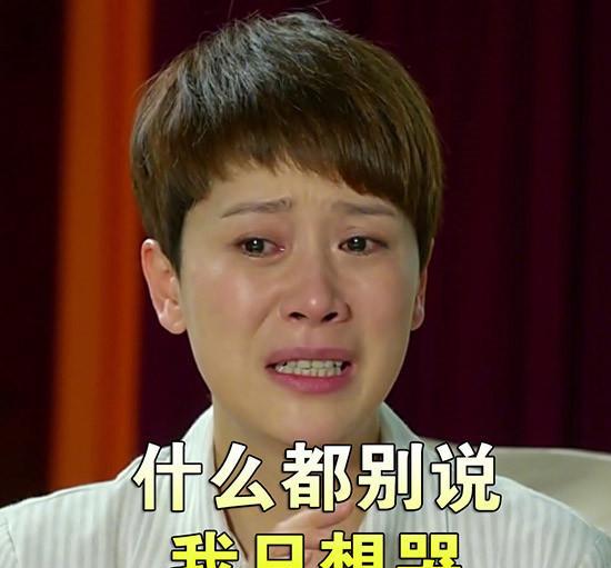 明星考驾照一样慌:海清黄海波自爆是车盲,李