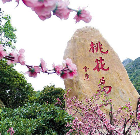 浙江地理位置最好的城市, 仅次于上海, 发展至今还是个三线城市