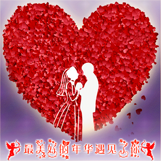 静态图可以做微信头像,动态图可以发微头条/qq说说/微博等   希望