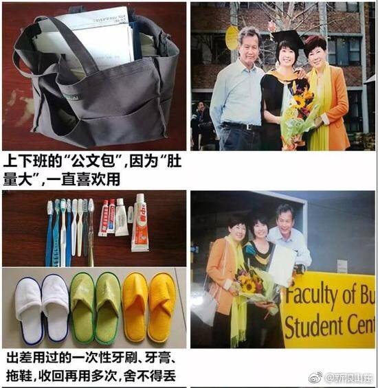黄鸣再发声：过去的5天像熬了50年 请别伤害我女儿