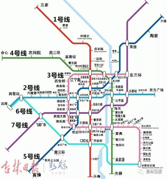 关于长春地铁2,5,6,7号线的最新消息请查收!还有北湖快轨