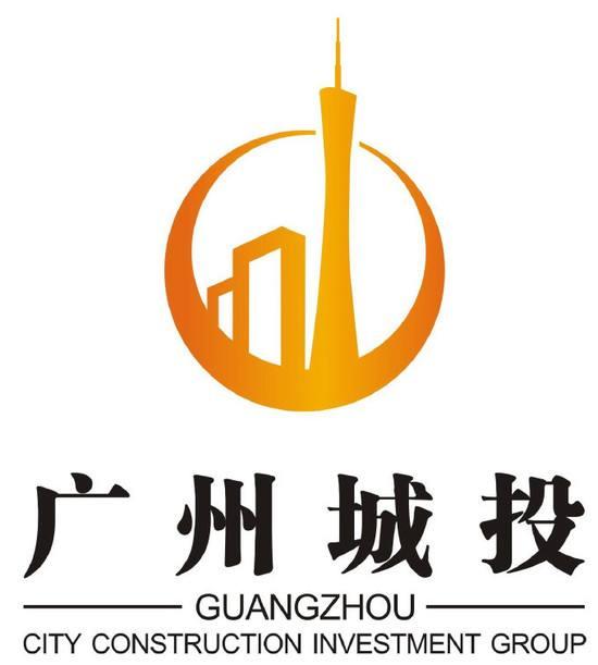 穆迪投资者服务公司已向广州市城市建设投资集团有限公司 (广州城投)