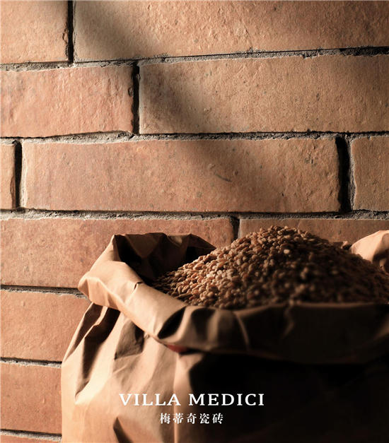 年轻人必看:用瓷砖打造高品质工业风家居空间