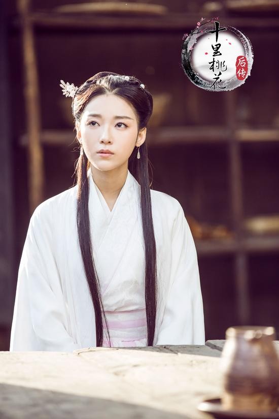 《十里桃花后传》今播 夜华白浅相爱相杀到凡间
