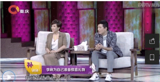 李响与孙骁骁八年恋爱终分手, 只因女方劈腿这位当红男艺人?