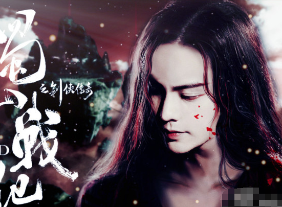 陈伟霆演过的电视剧,《南方有乔木》即将播出