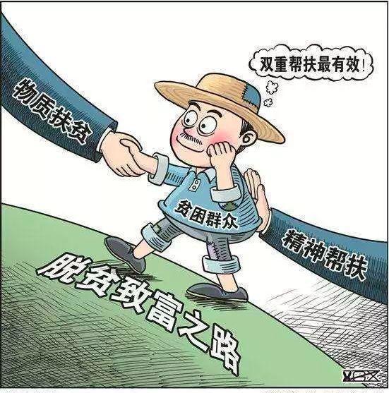 你假装是弱势群体的样子,很令人作呕