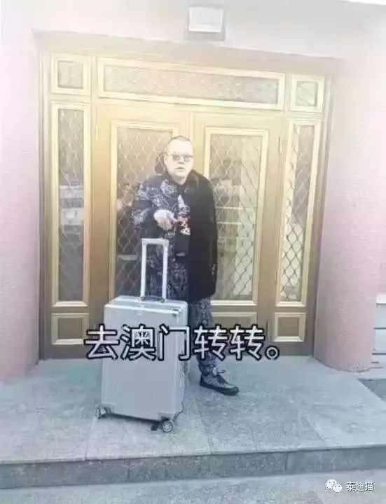 【哏儿都热议】--天津网友怒怼快手川哥:你是