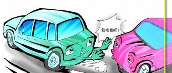 雾天开车必须要知道的规则!