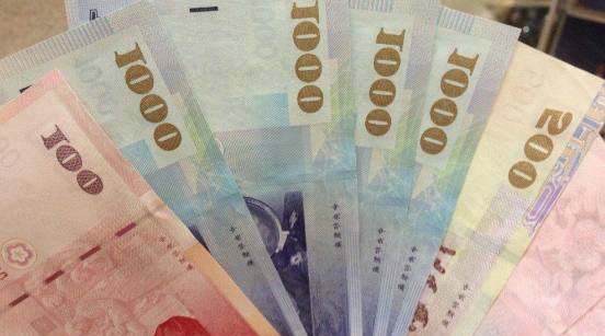 全球唯一货币未统一的国家,总共有四种货币,最