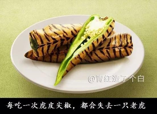 每生产一支口红,就有一只狗失去小丁丁,没有买