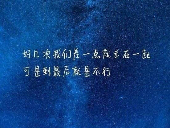 八个字的爱情唯美句子（短句经典 句句入心）