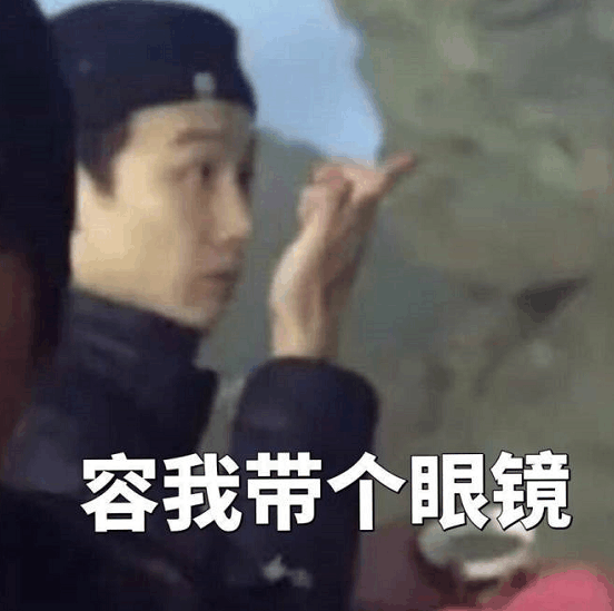 白敬亭手撕注孤生人设: 我只是太直了, 遇到喜欢