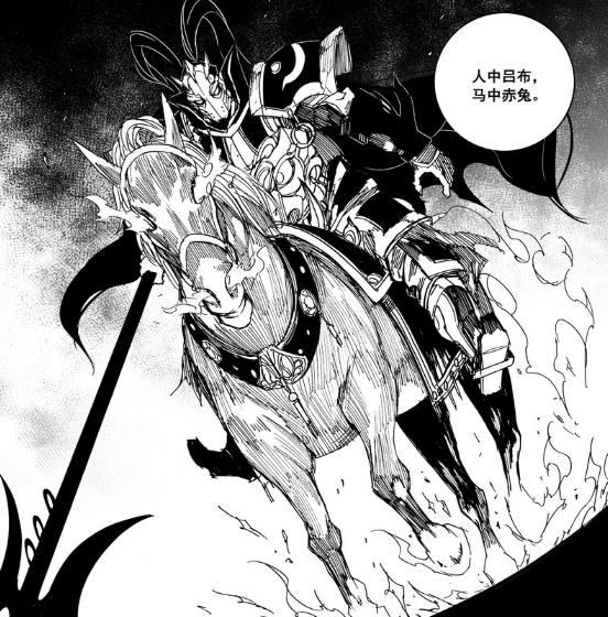 镇魂街:马超、赵云VS吕布，吕布战败似乎早有铺垫