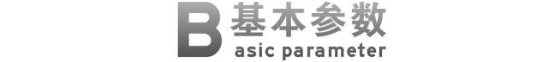20万左右最好开的三款合资SUV,最值得买的是……