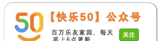 中国老年人自杀调查：在绝望中，平静而惨烈地结束生命