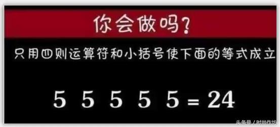 东风小康C32“会缩水”买回后,尺寸少了10公分!