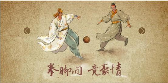 古人的日常生活除了蹴鞠和骑射, 还有什么娱乐