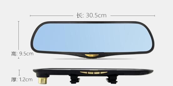 凌度行车记录仪HS995B与360后视镜，哪个性价比高？