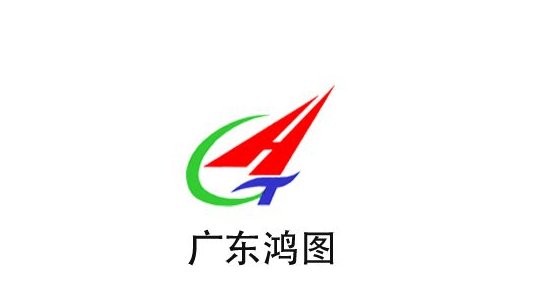 新能源汽车景气度提升 广东鸿图积极开拓汽车零件市场