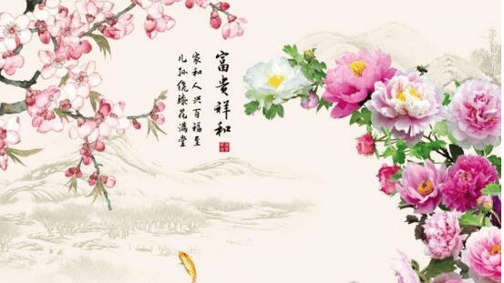 中国的国花是什么花
